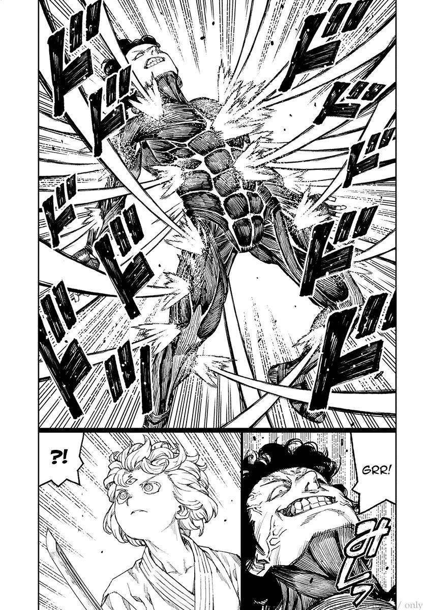 Tsugumomo Chapter 104 image 13
