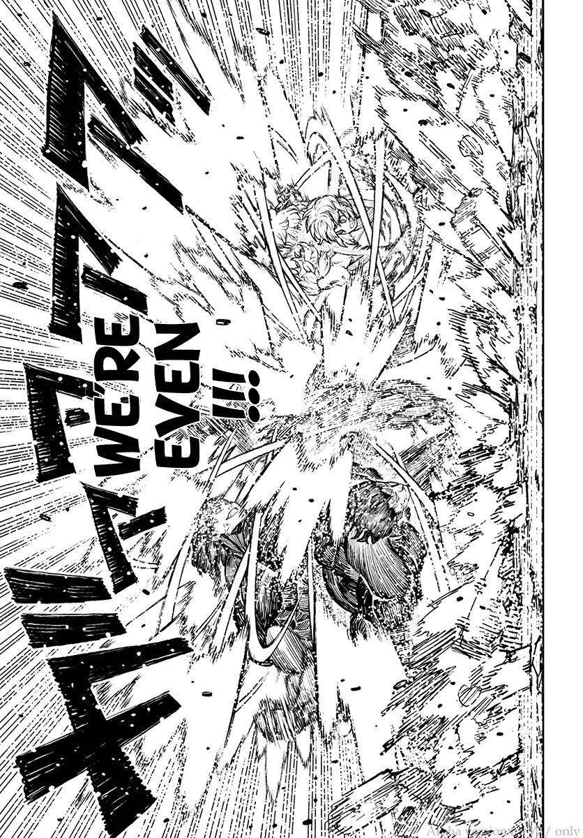 Tsugumomo Chapter 104 image 17