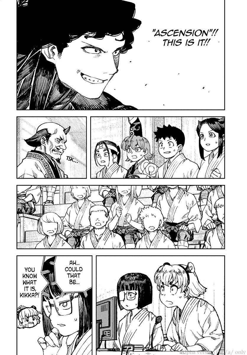 Tsugumomo Chapter 104 image 1