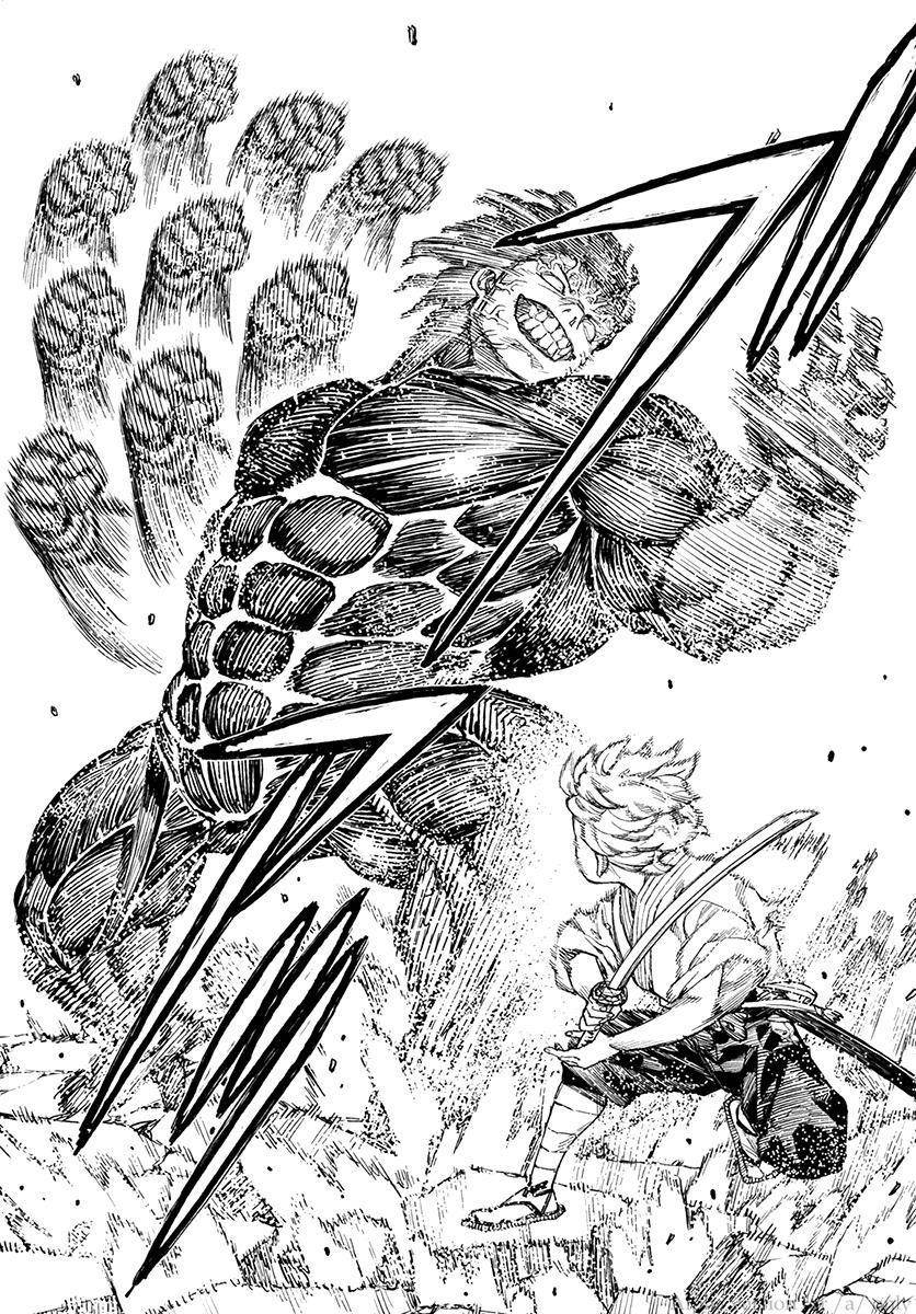 Tsugumomo Chapter 104 image 19