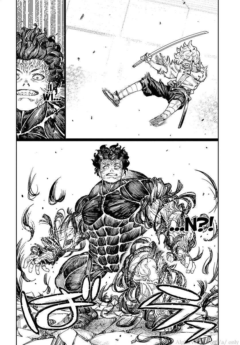 Tsugumomo Chapter 104 image 22