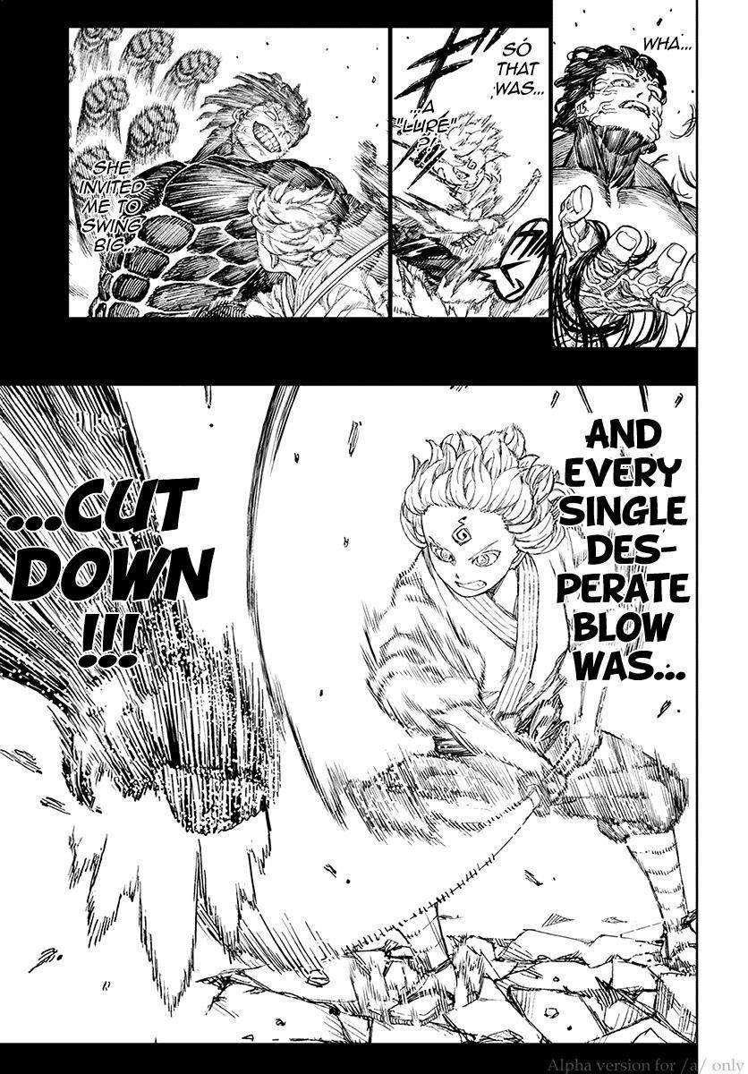 Tsugumomo Chapter 104 image 23