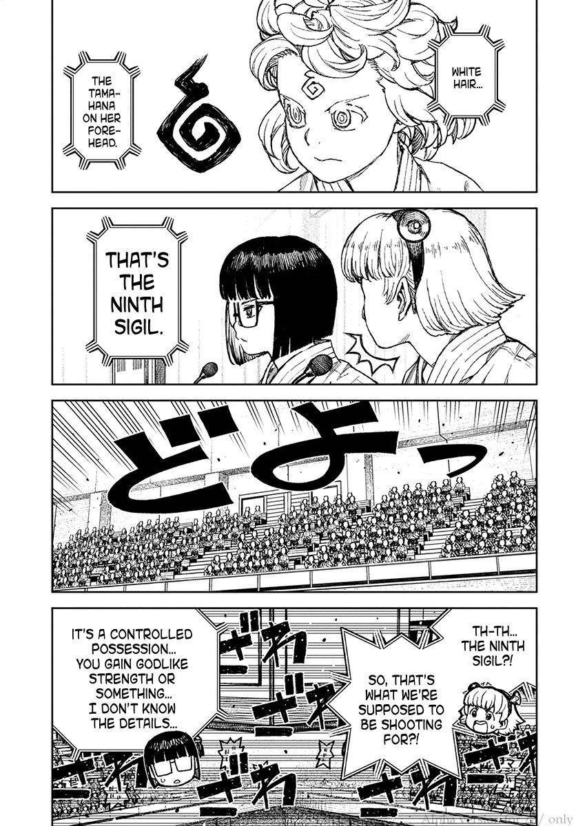 Tsugumomo Chapter 104 image 2