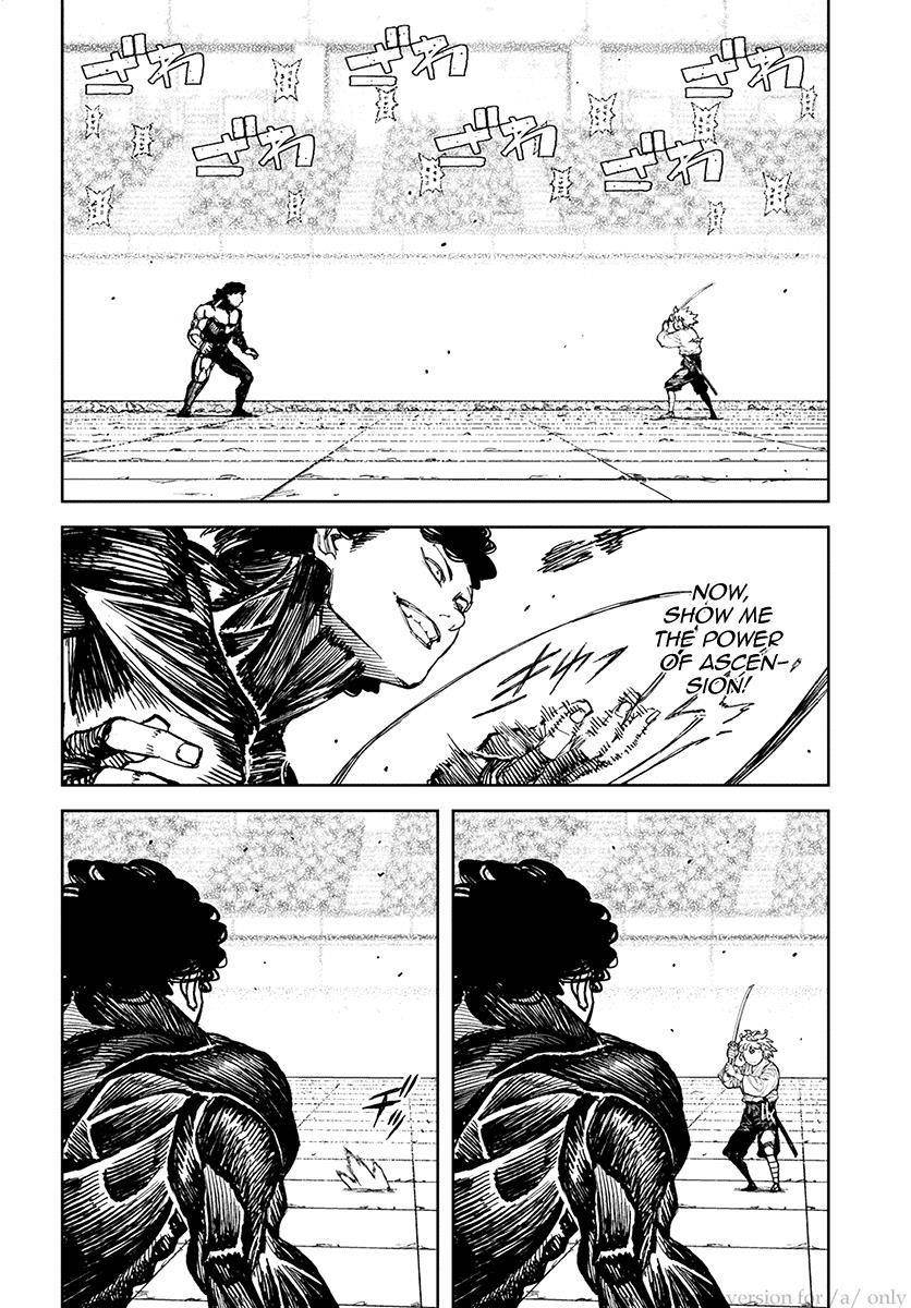Tsugumomo Chapter 104 image 3