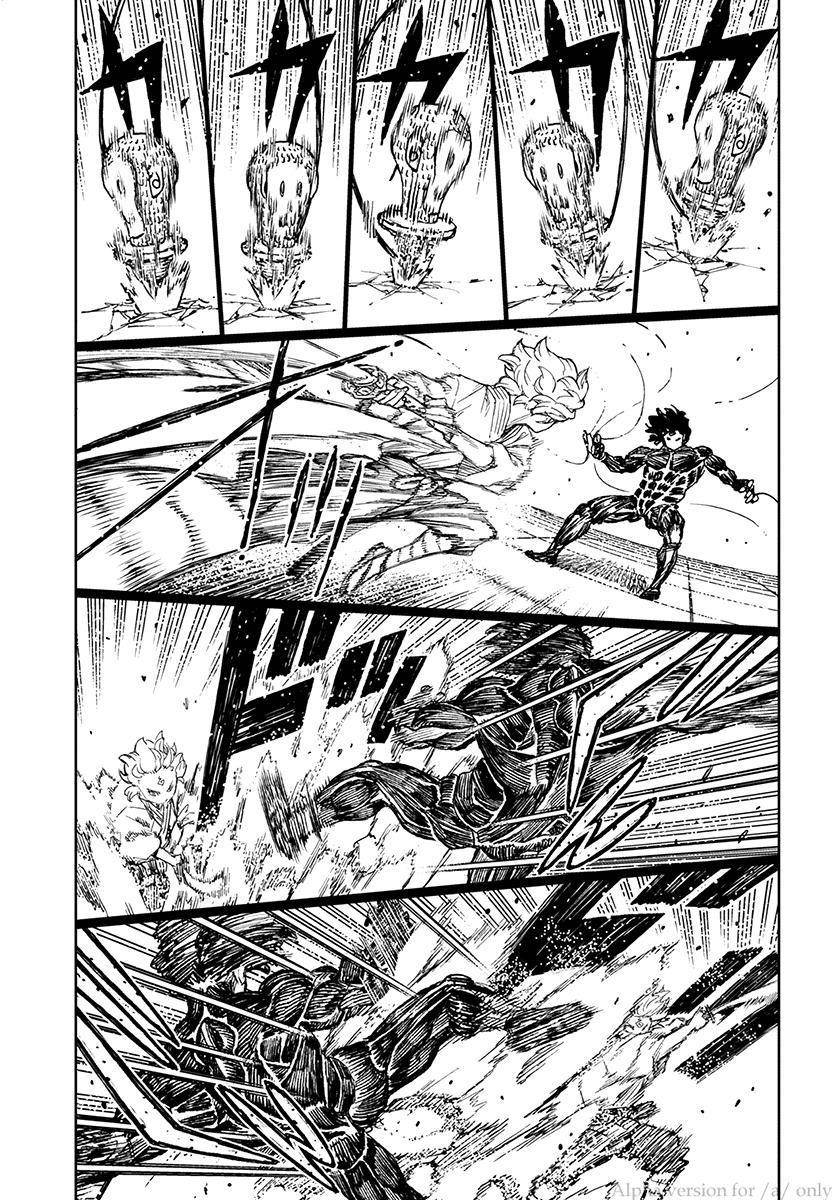 Tsugumomo Chapter 104 image 6