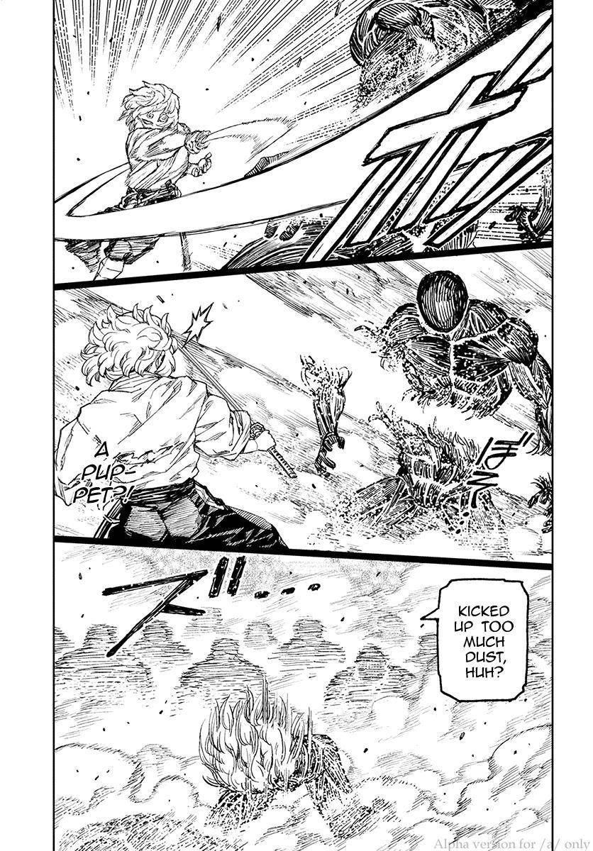 Tsugumomo Chapter 104 image 8