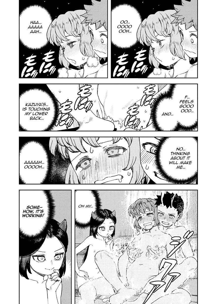 Tsugumomo Chapter 105 image 25
