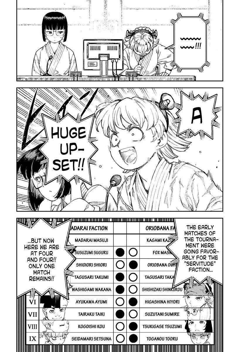 Tsugumomo Chapter 105 image 2