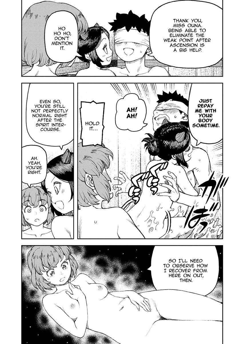 Tsugumomo Chapter 105 image 29