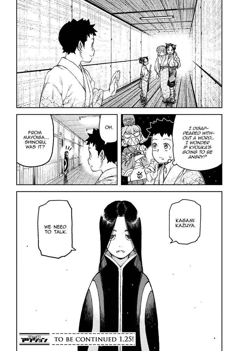 Tsugumomo Chapter 105 image 30