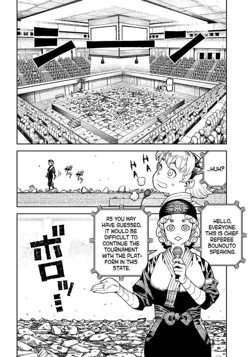 Tsugumomo Chapter 105 image 4