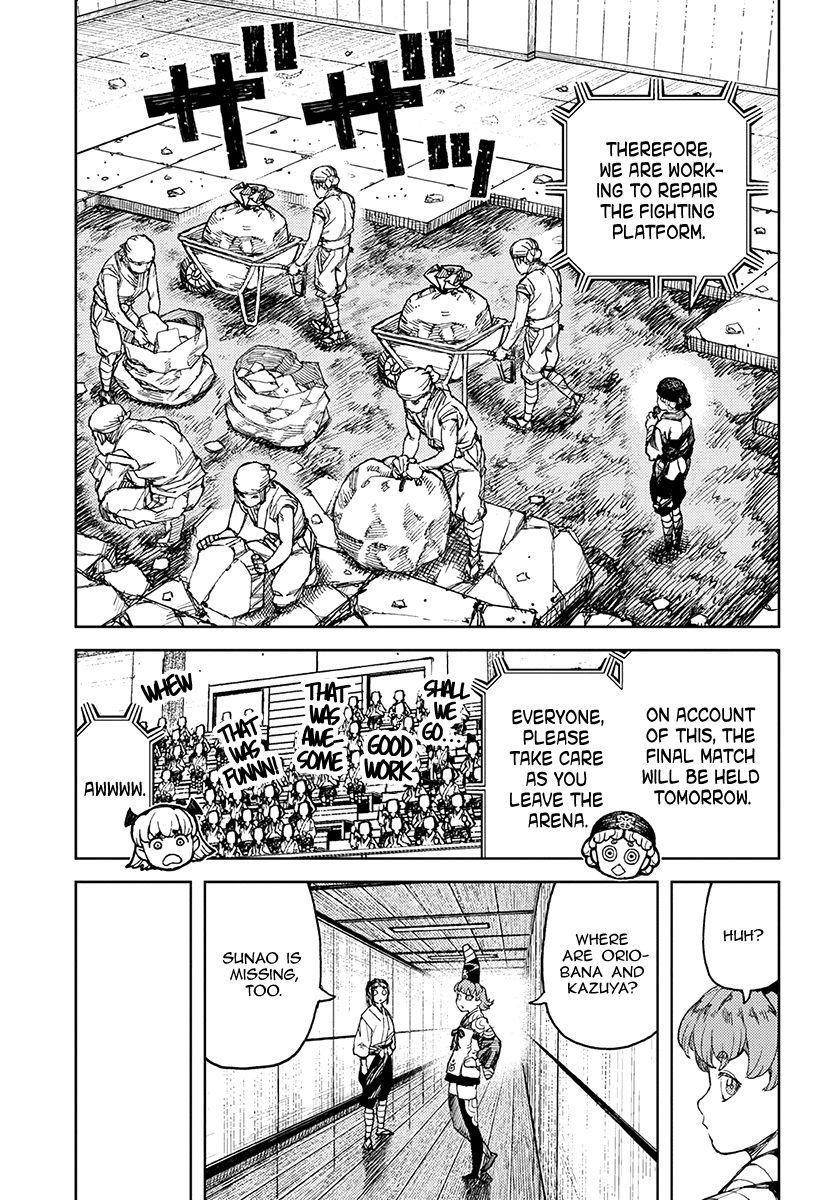 Tsugumomo Chapter 105 image 5