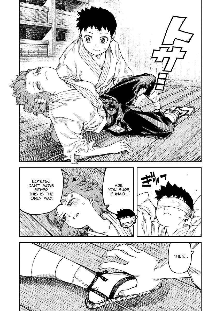 Tsugumomo Chapter 105 image 7