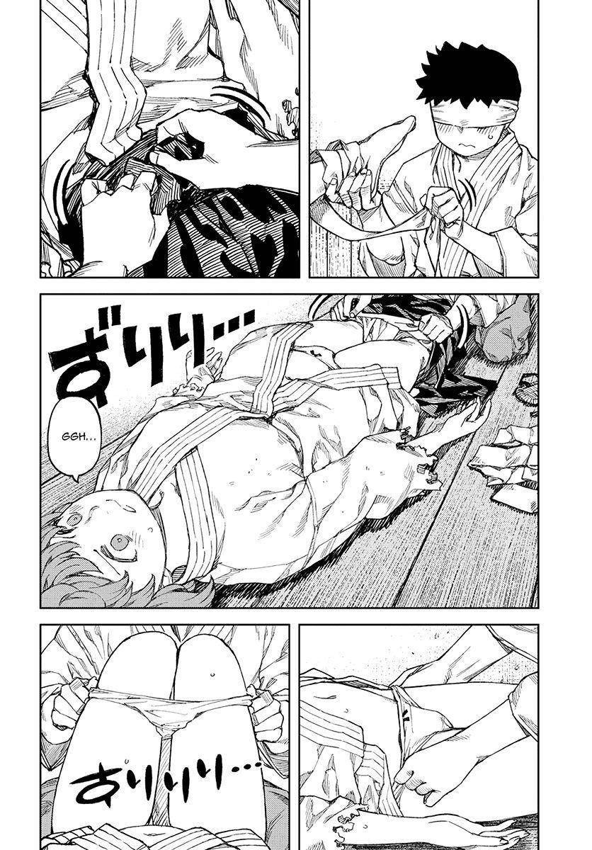 Tsugumomo Chapter 105 image 8