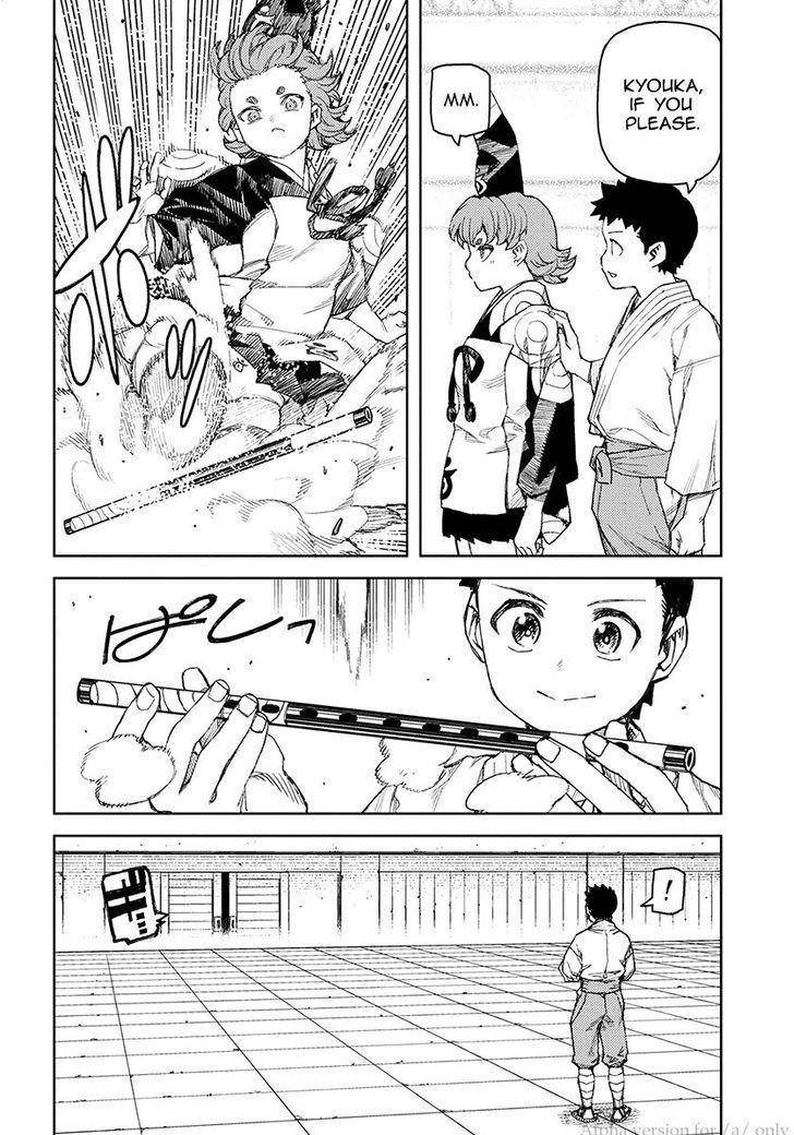 Tsugumomo Chapter 106 image 13