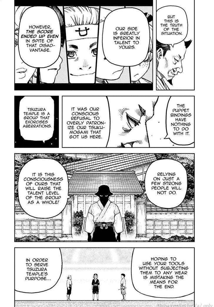 Tsugumomo Chapter 106 image 20