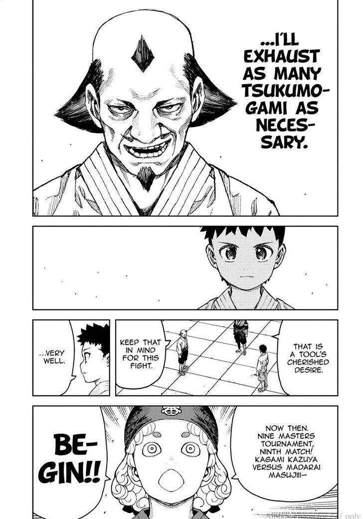 Tsugumomo Chapter 106 image 21