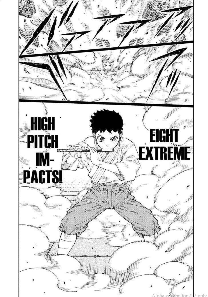 Tsugumomo Chapter 106 image 24