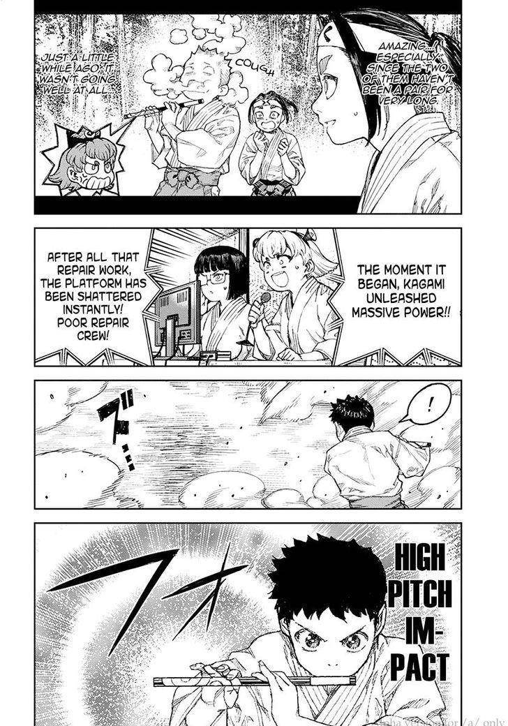 Tsugumomo Chapter 106 image 25