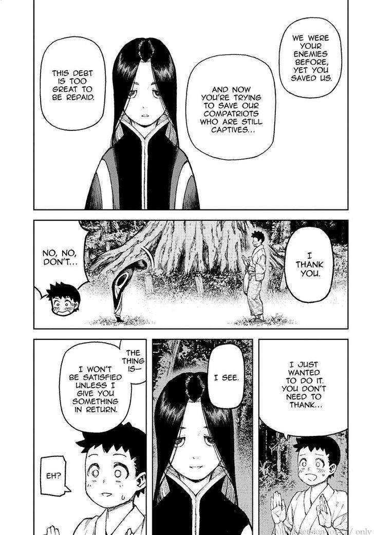 Tsugumomo Chapter 106 image 2