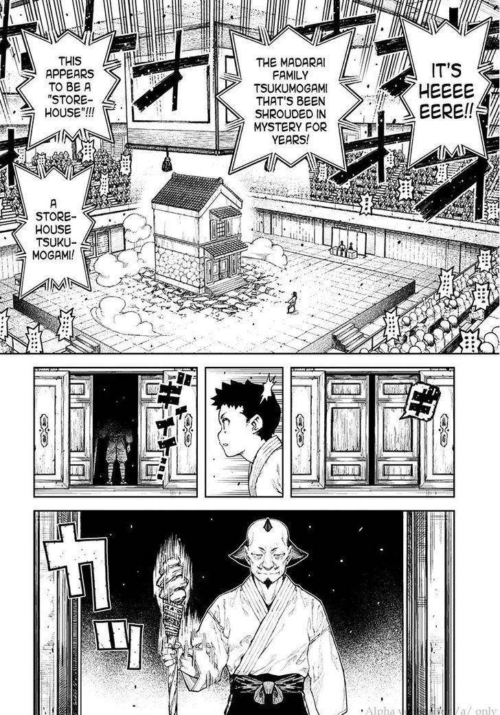 Tsugumomo Chapter 106 image 29
