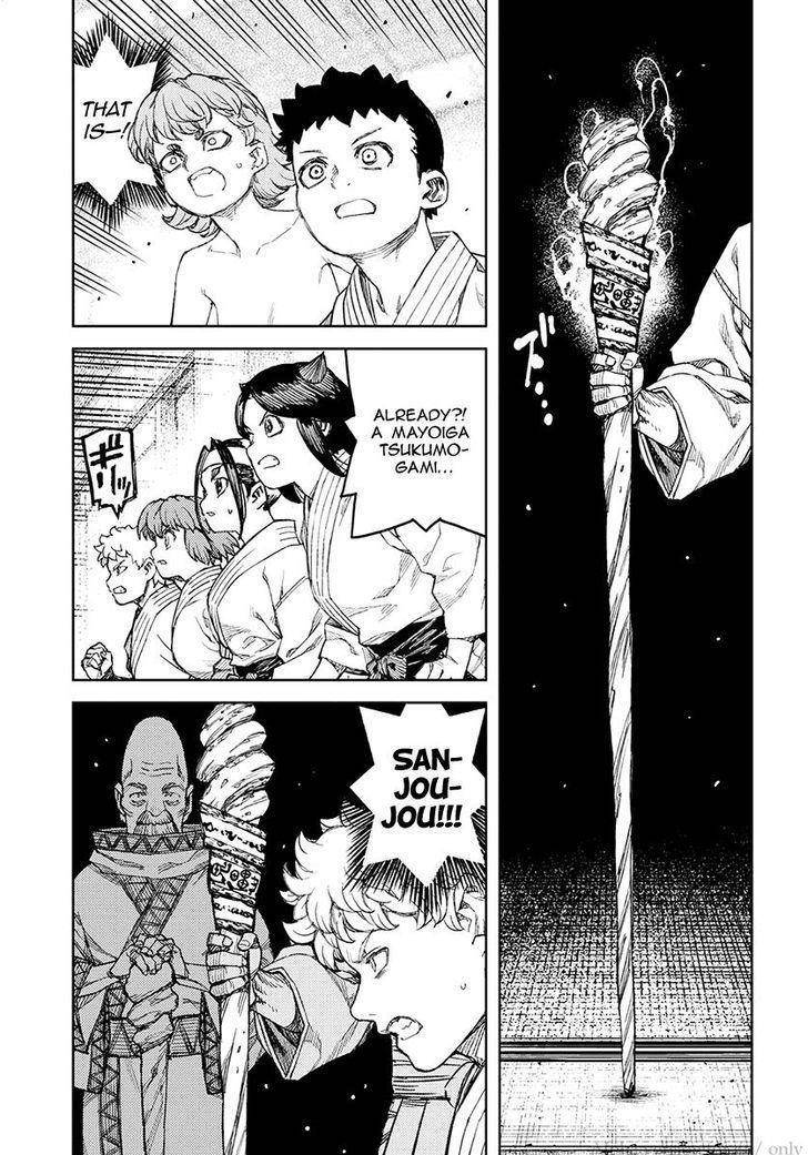 Tsugumomo Chapter 106 image 30
