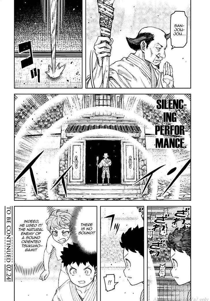Tsugumomo Chapter 106 image 31