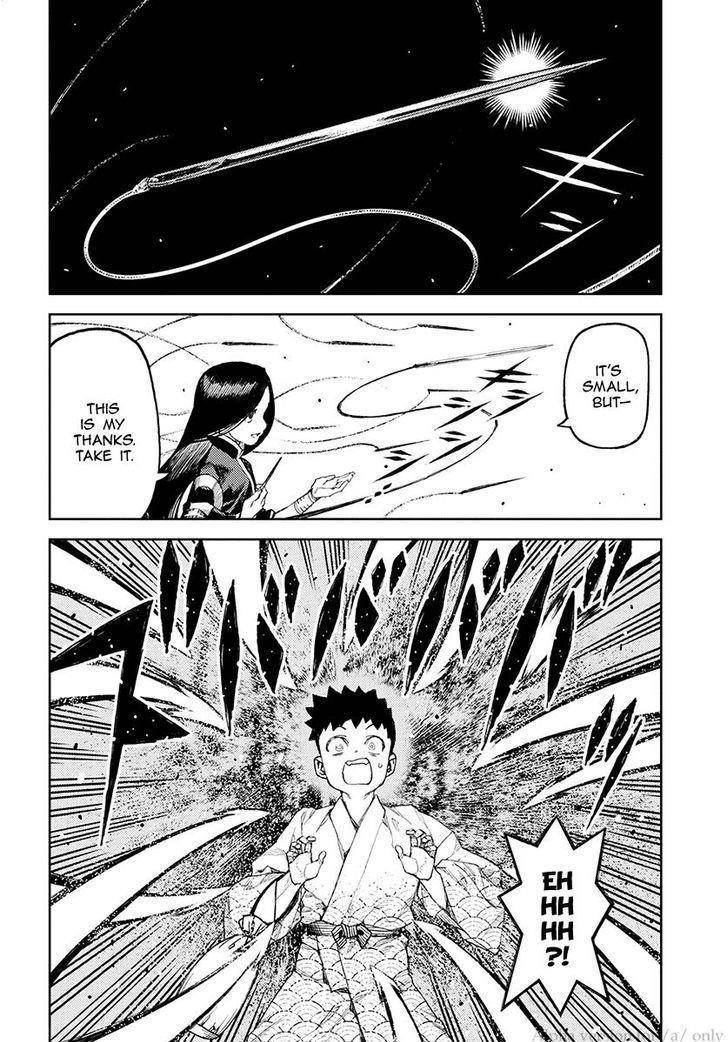 Tsugumomo Chapter 106 image 3
