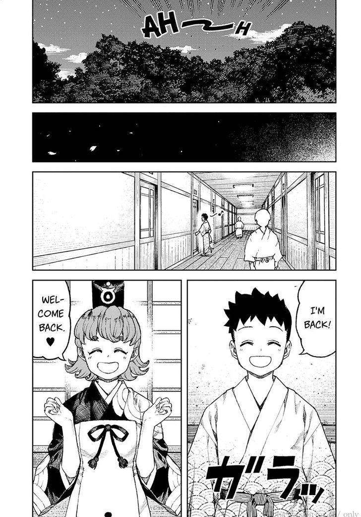 Tsugumomo Chapter 106 image 4