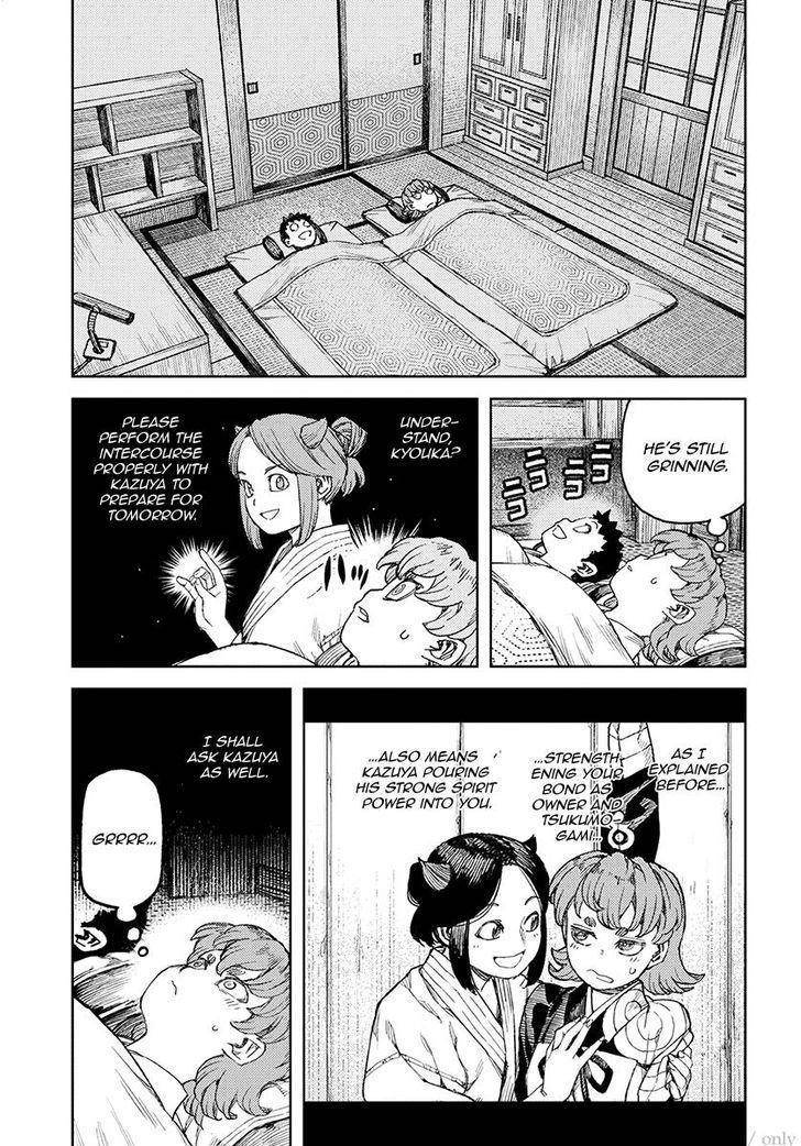 Tsugumomo Chapter 106 image 6