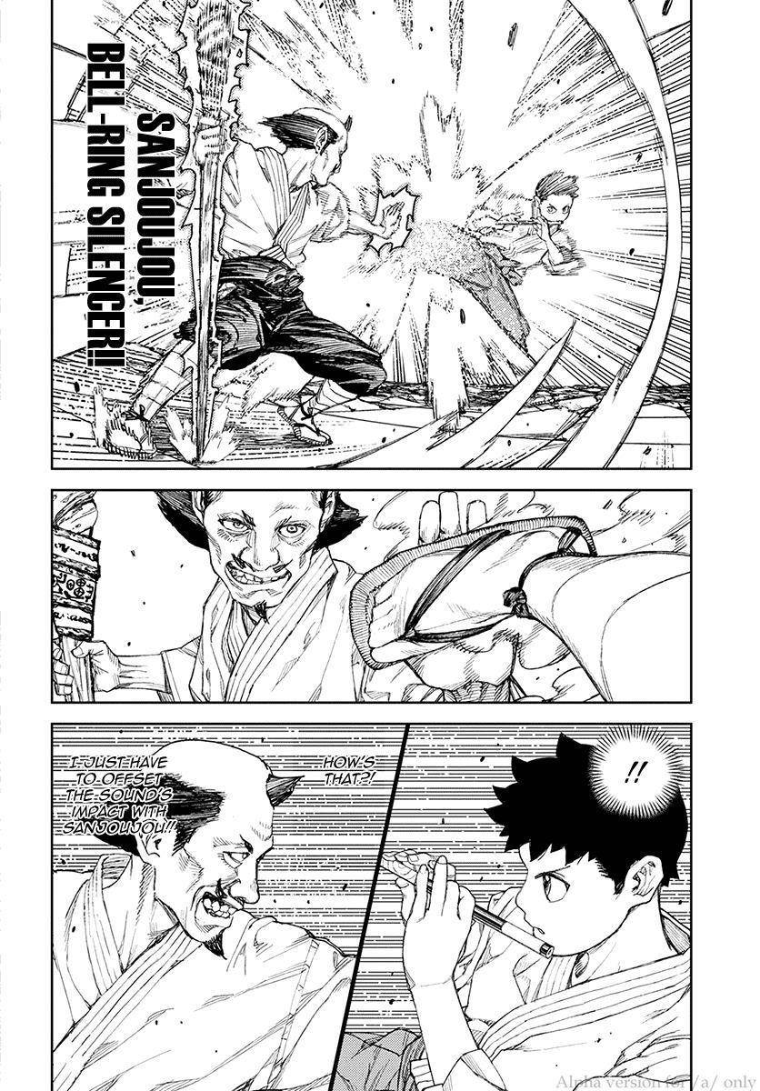 Tsugumomo Chapter 107 image 13