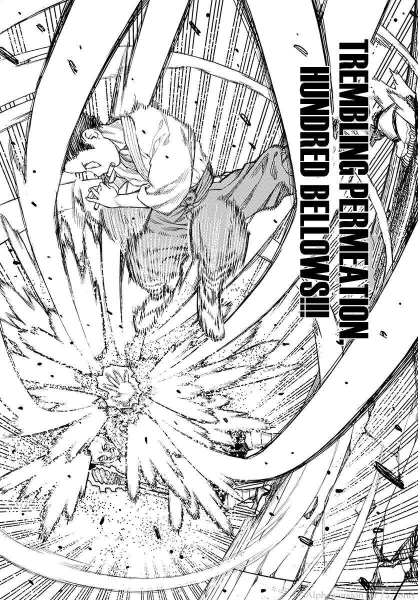 Tsugumomo Chapter 107 image 14