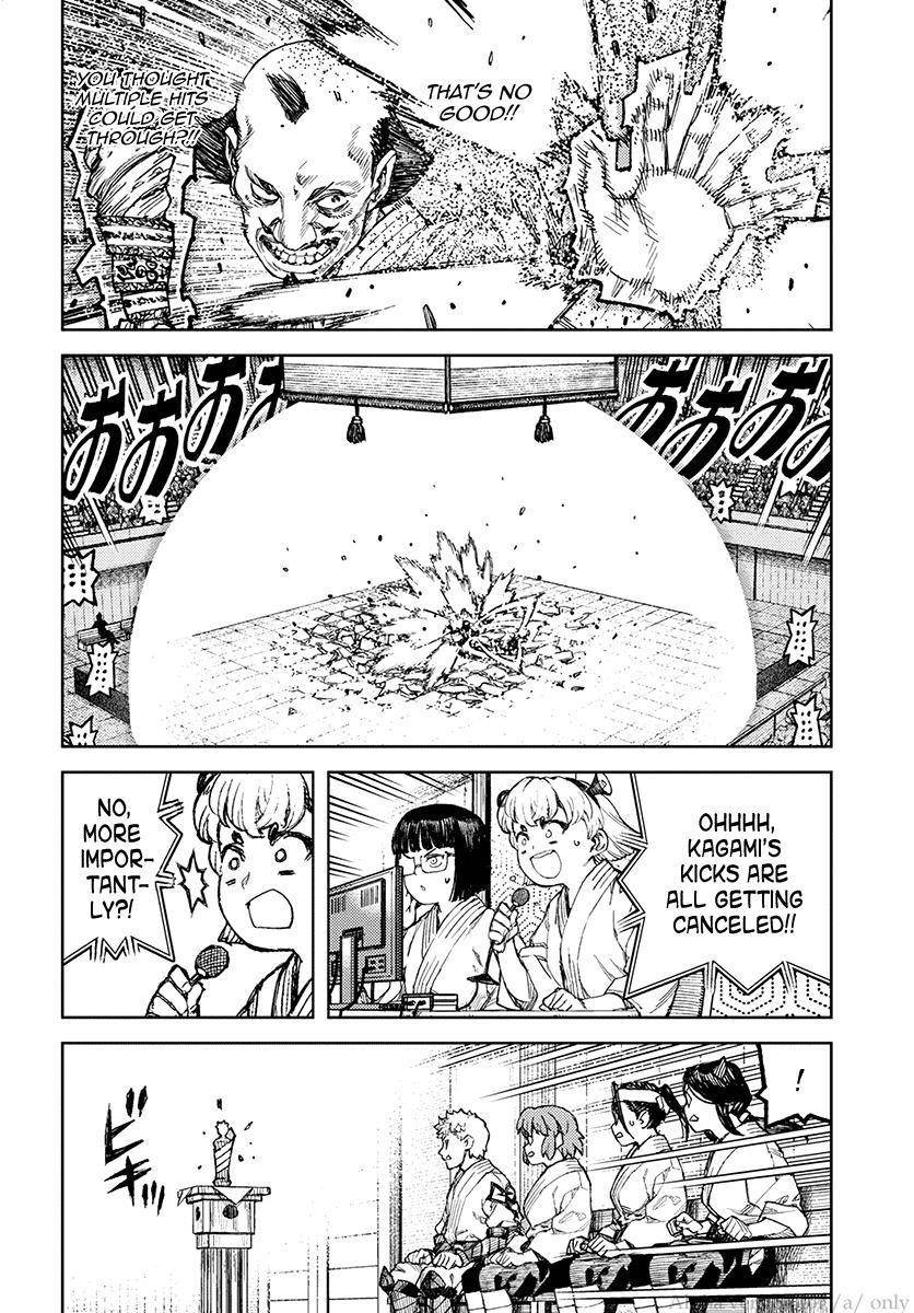 Tsugumomo Chapter 107 image 15