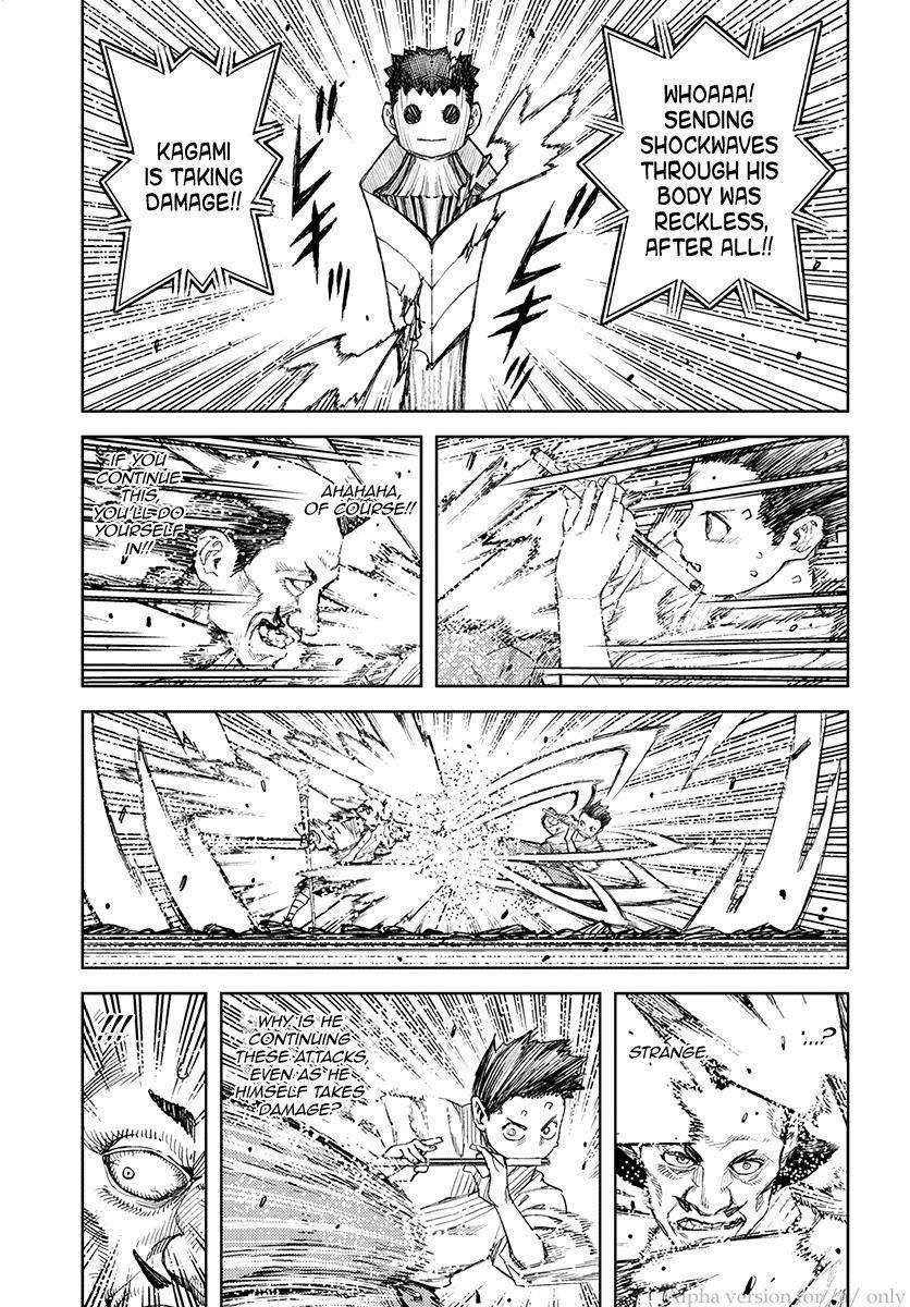 Tsugumomo Chapter 107 image 16