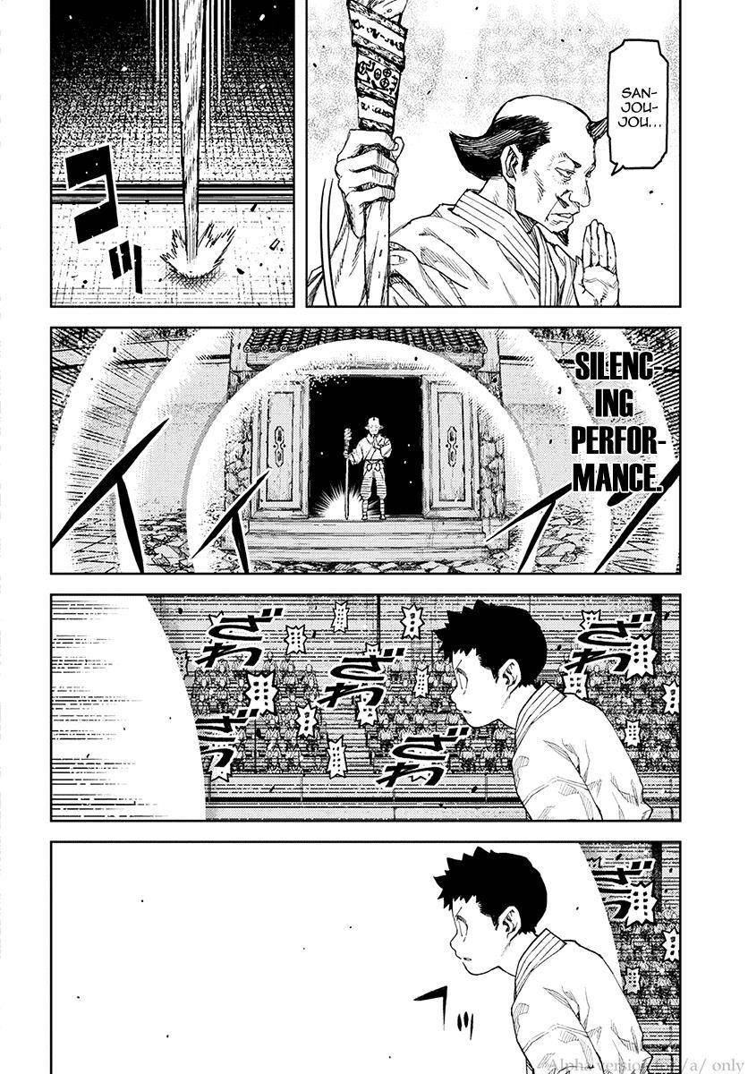 Tsugumomo Chapter 107 image 1
