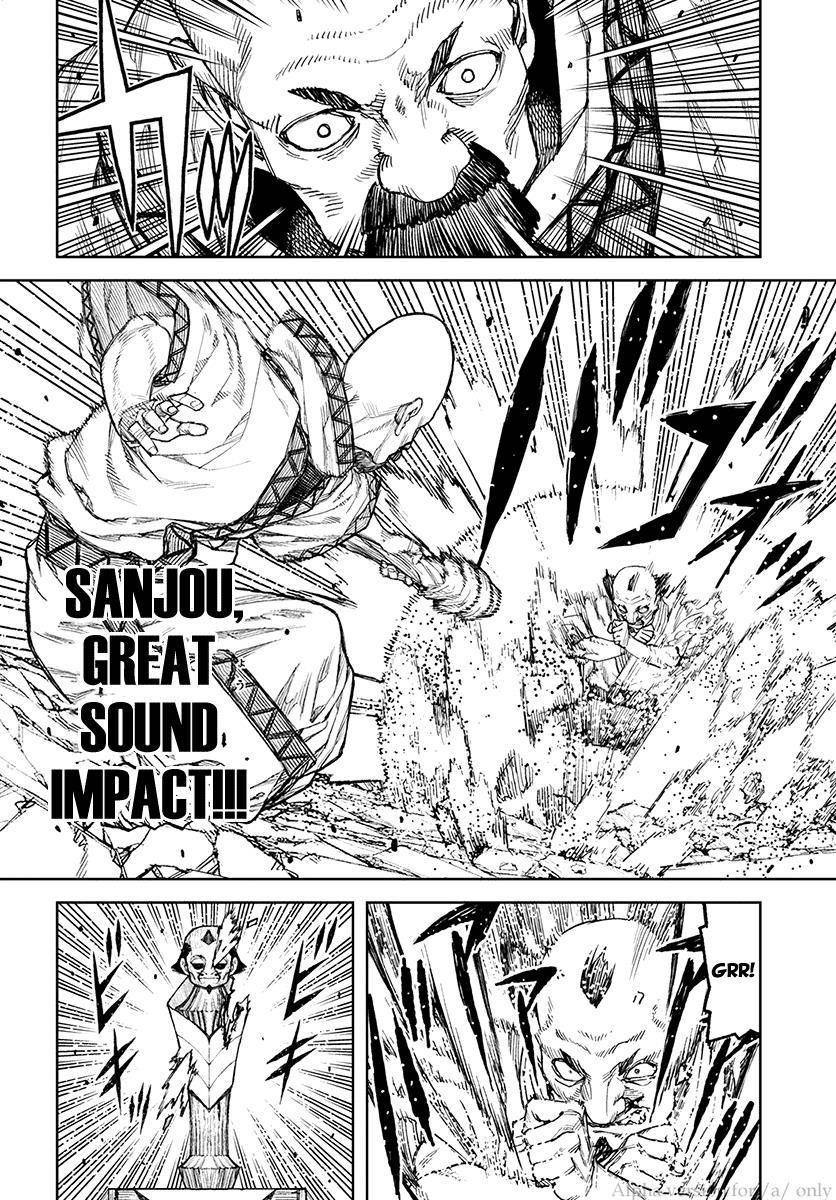Tsugumomo Chapter 107 image 19