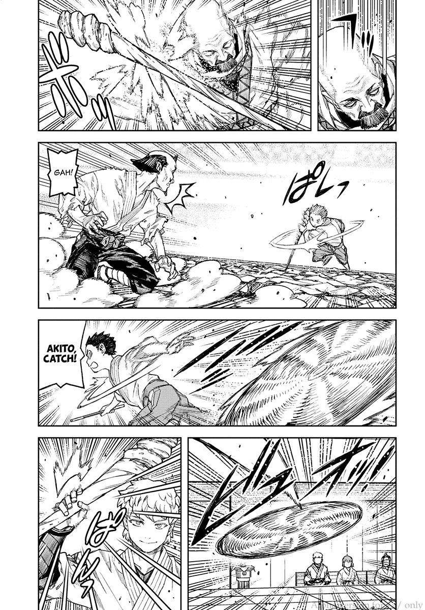 Tsugumomo Chapter 107 image 20