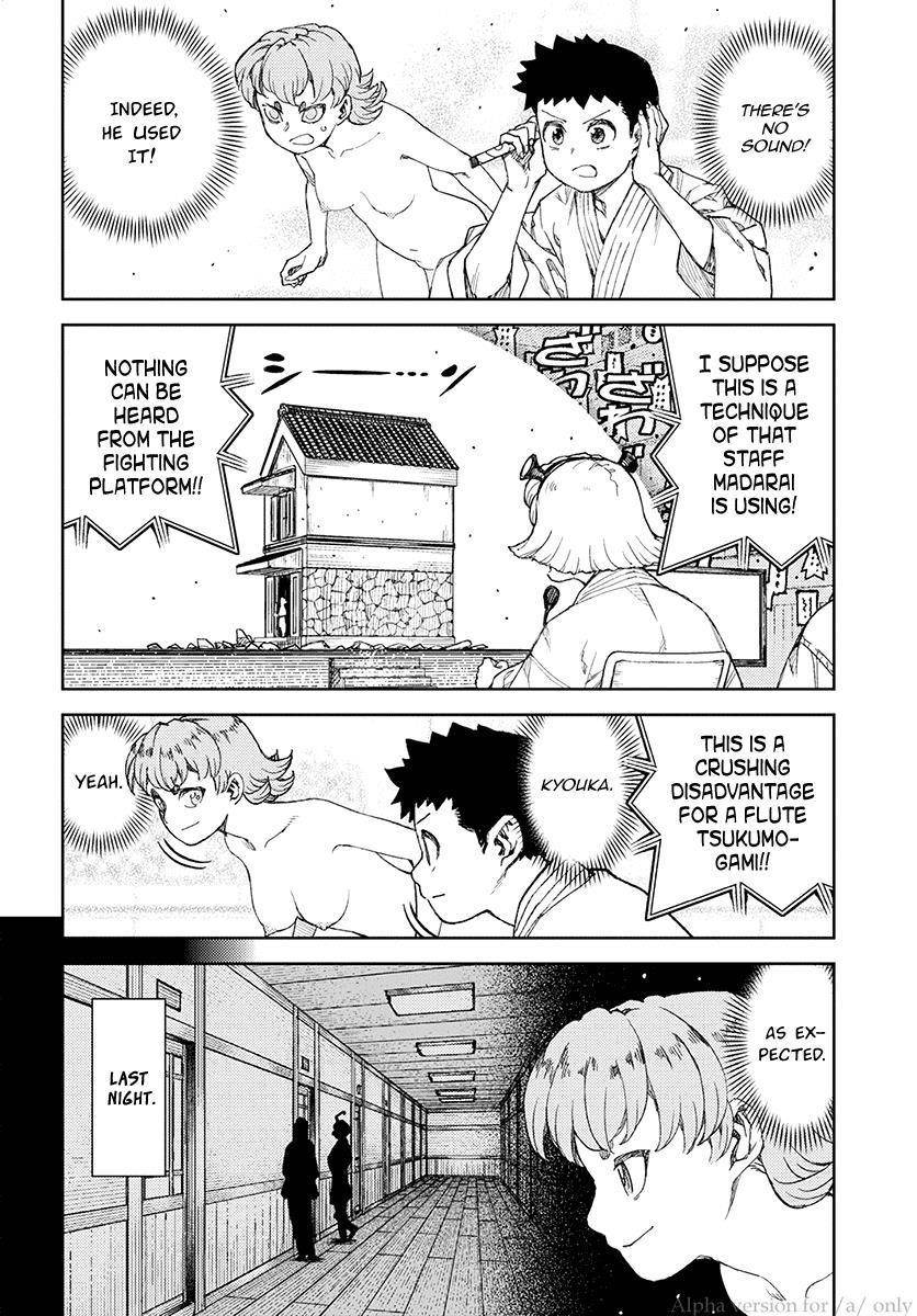 Tsugumomo Chapter 107 image 3