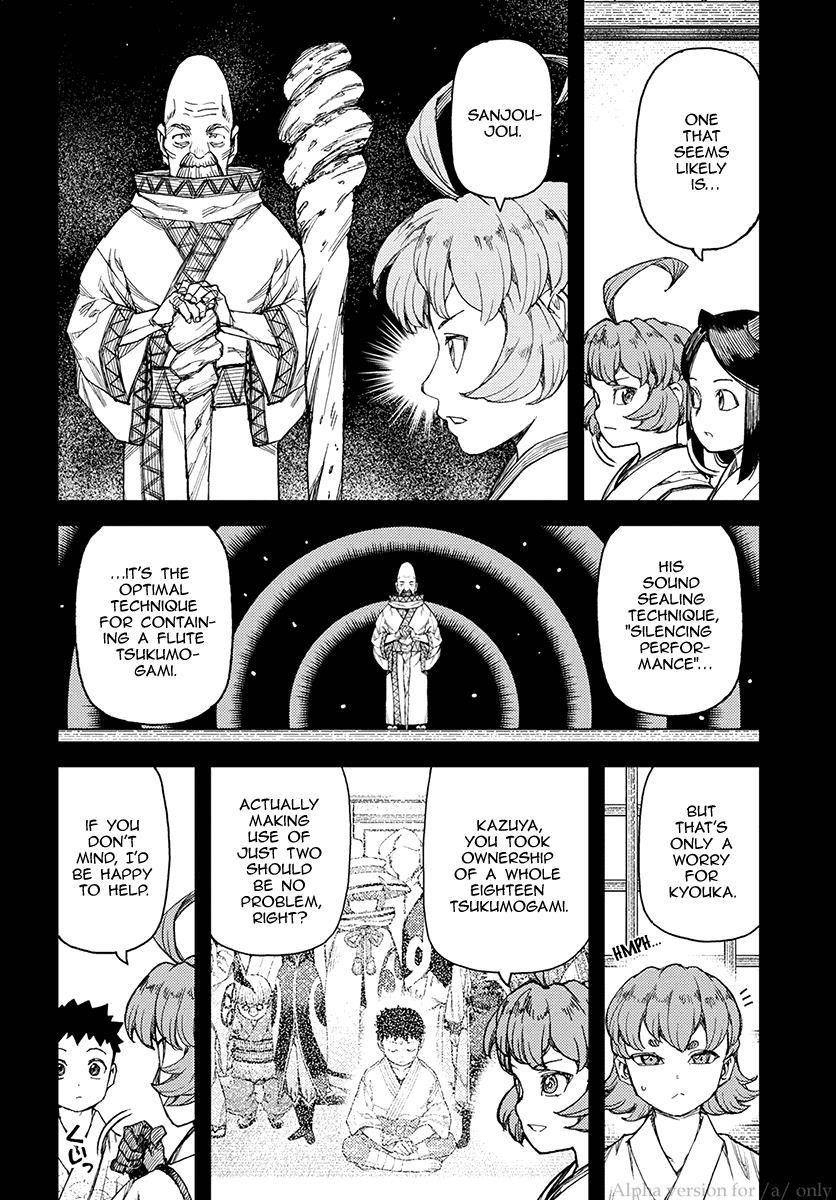Tsugumomo Chapter 107 image 5
