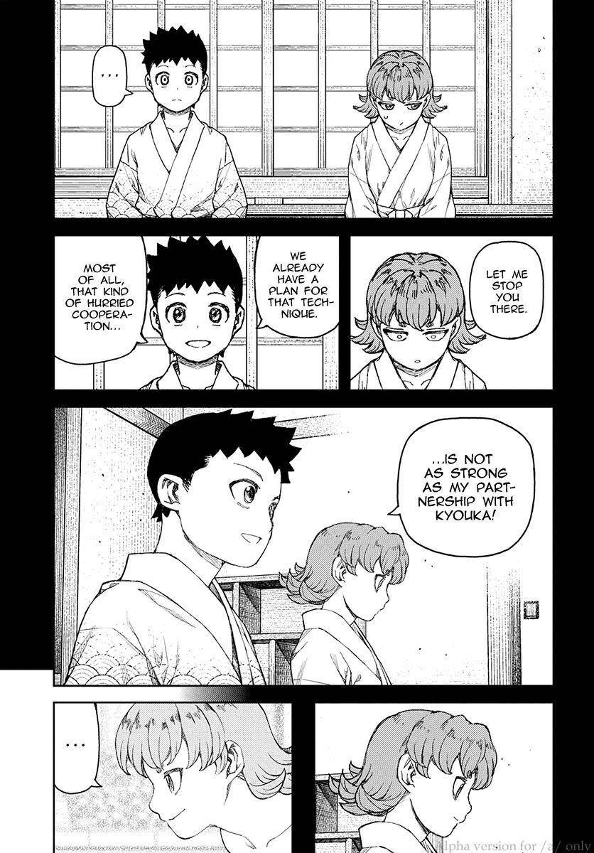 Tsugumomo Chapter 107 image 6