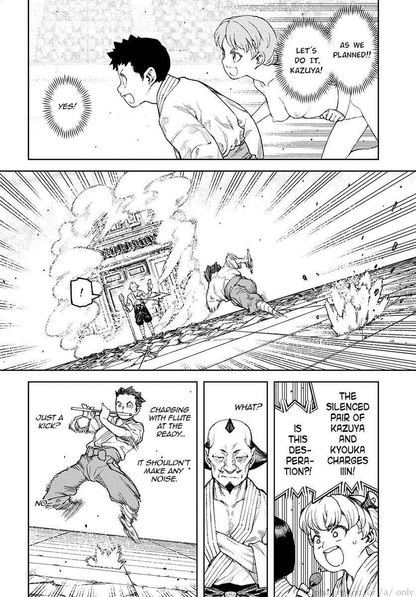 Tsugumomo Chapter 107 image 7