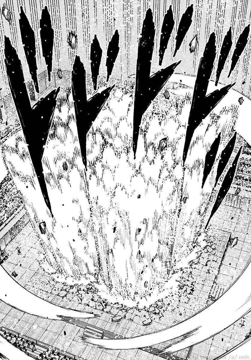 Tsugumomo Chapter 108 image 10