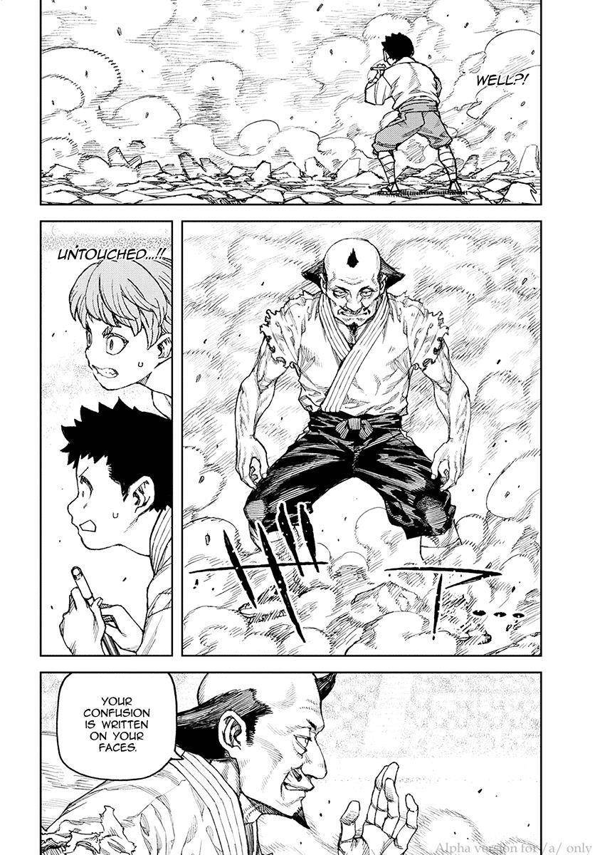 Tsugumomo Chapter 108 image 11