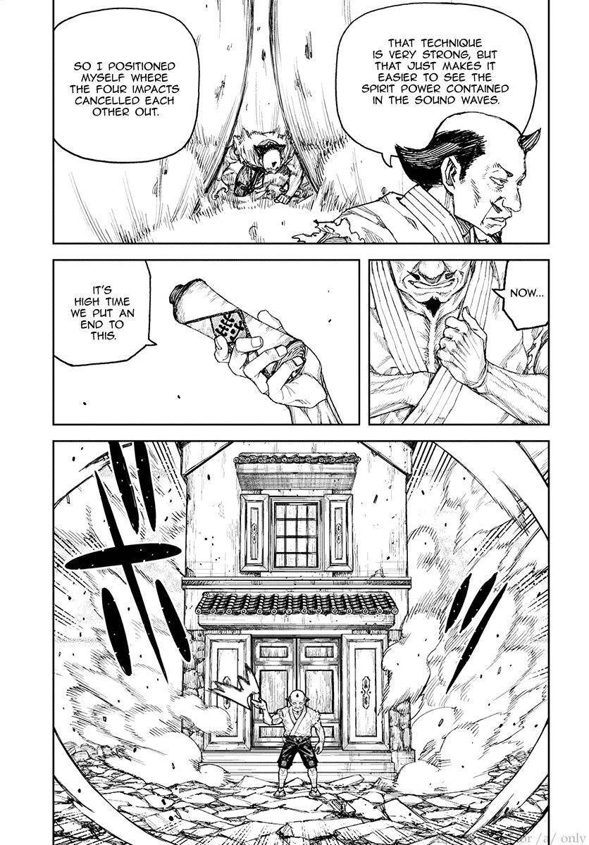 Tsugumomo Chapter 108 image 12