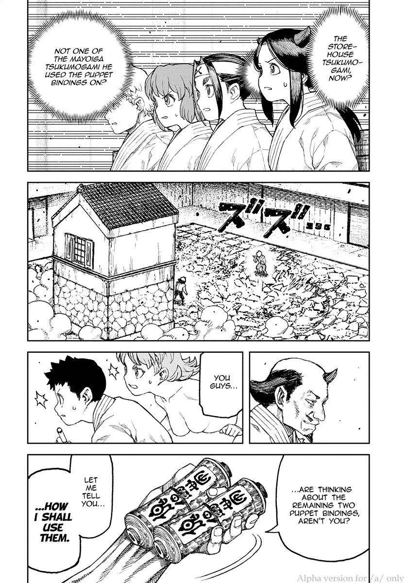 Tsugumomo Chapter 108 image 13