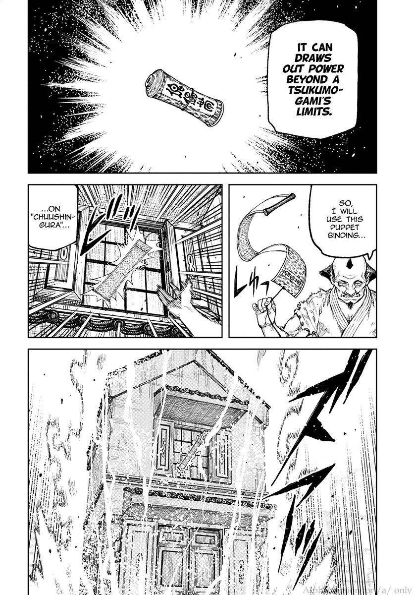 Tsugumomo Chapter 108 image 15