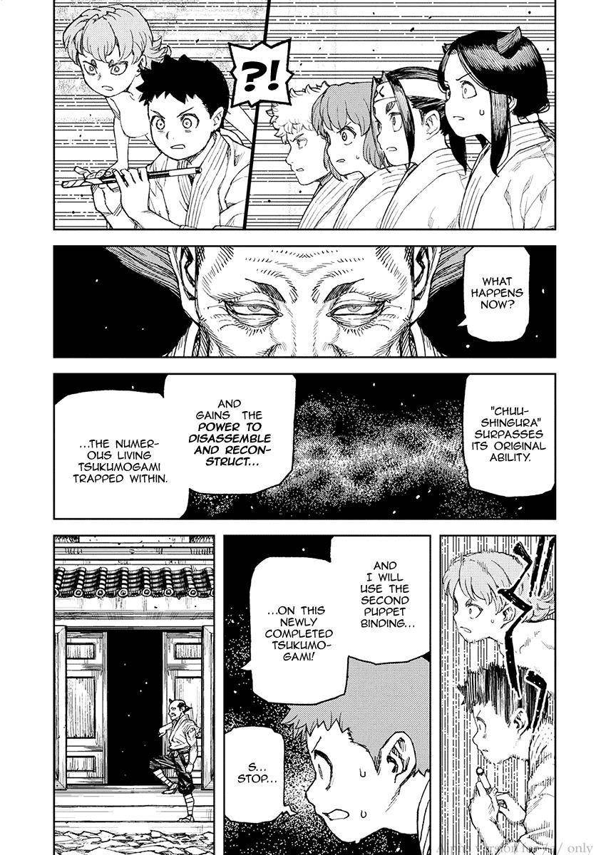 Tsugumomo Chapter 108 image 16