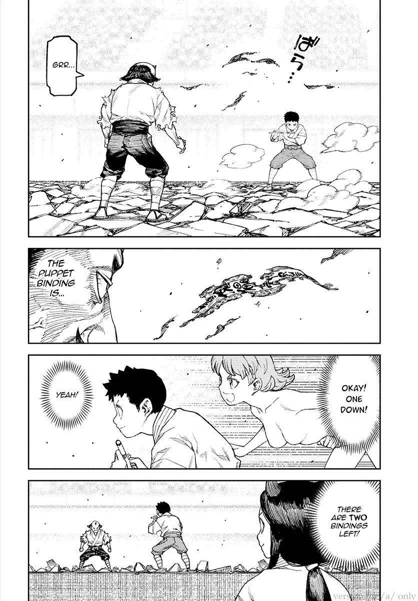 Tsugumomo Chapter 108 image 1