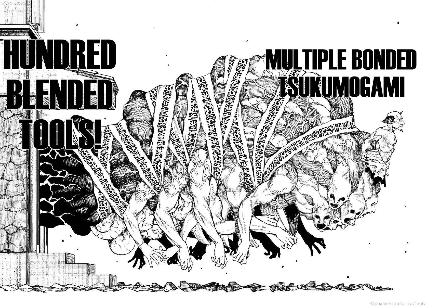 Tsugumomo Chapter 108 image 19