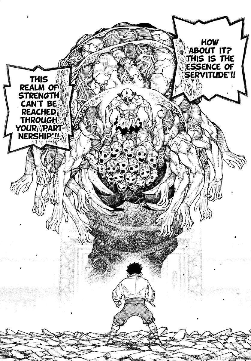 Tsugumomo Chapter 108 image 21